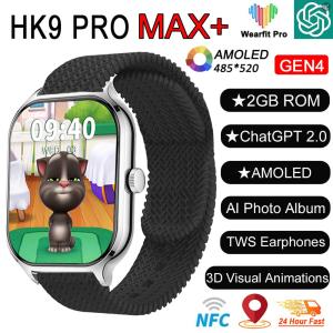 HK9 Pro Max+ 4th Generation Smart Watch